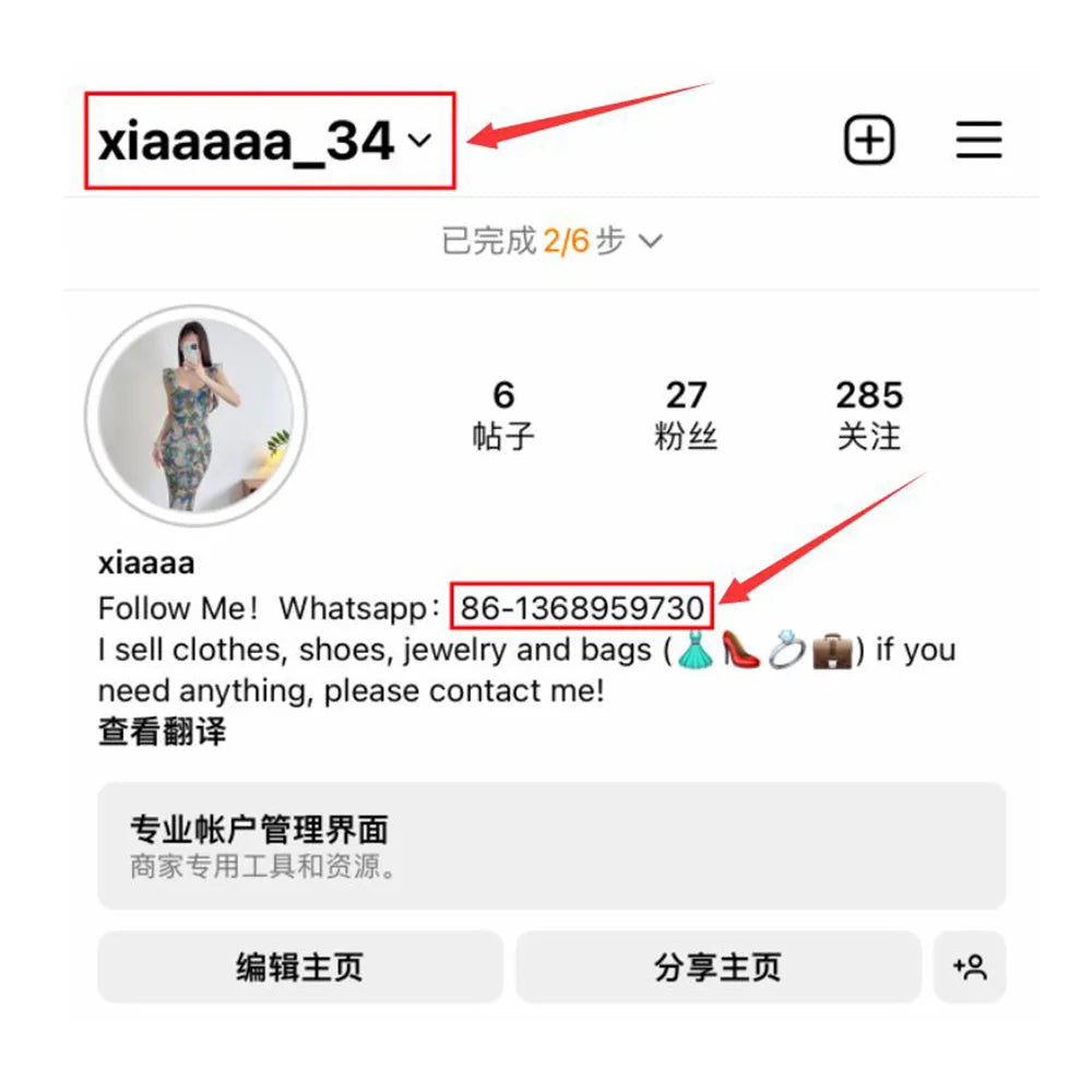 Jeweled Designer Dress Crystals Australian niche off the shoulder pink